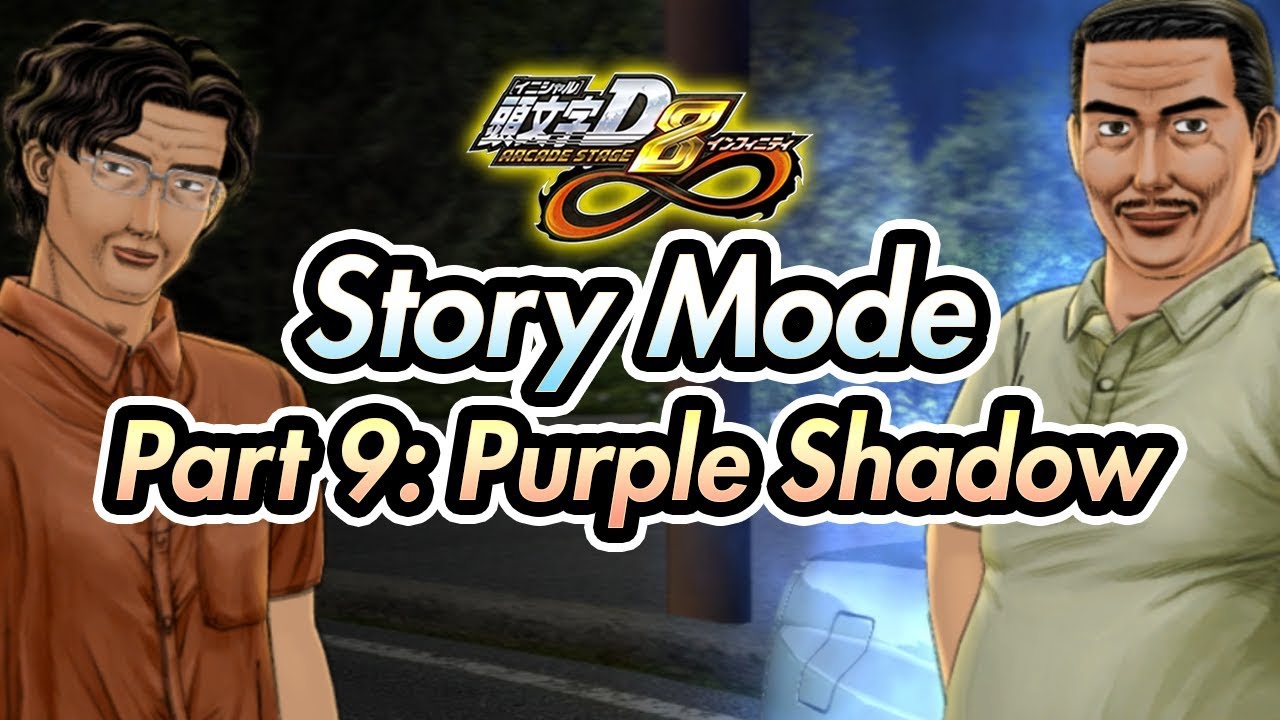 Initial D Arcade Stage 8 Infinity / Story Mode - Part 9: Purple Shadow