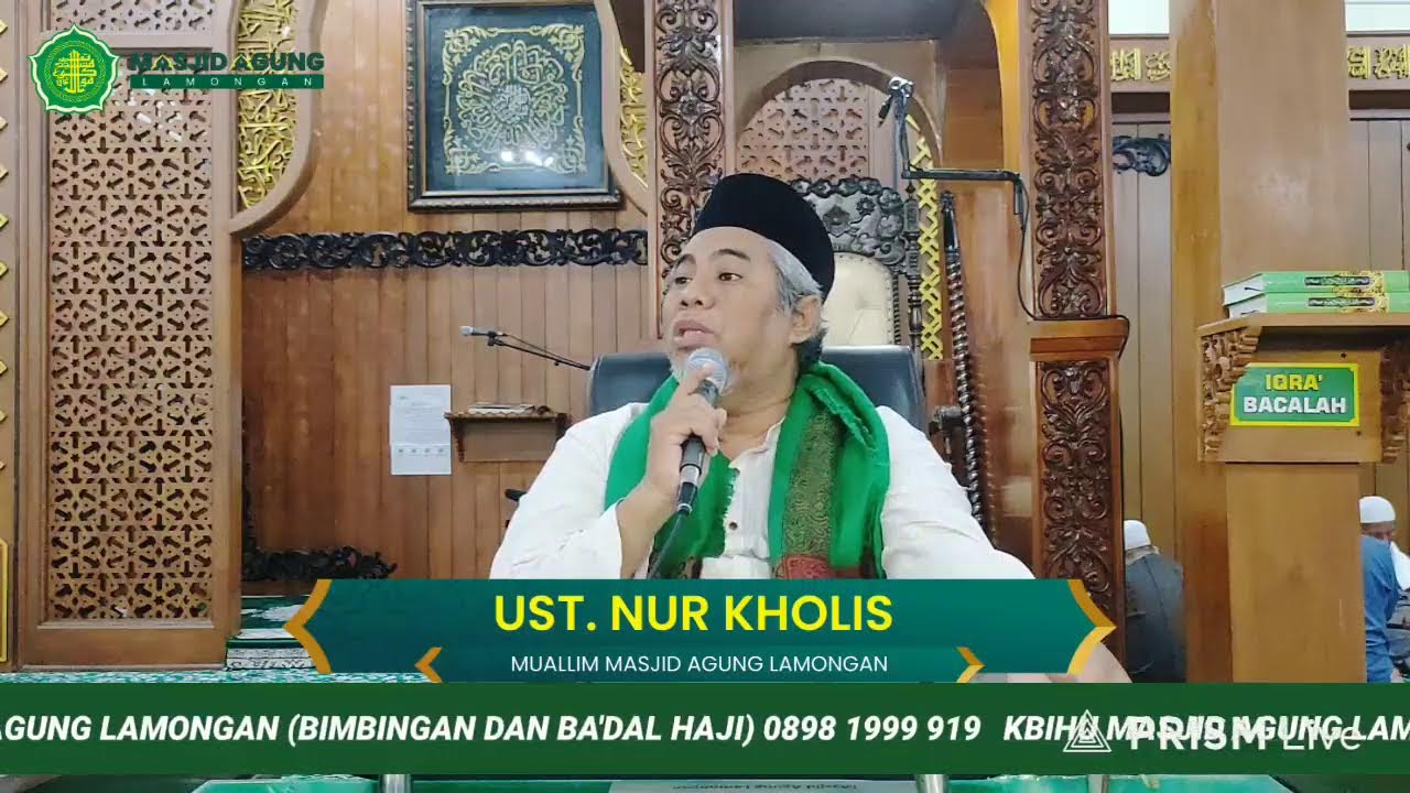 Изучение книги Ирсядул Ибад с устадзом Нур Холисом