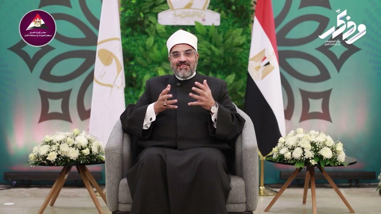 وذكر.. التدين المصري هو تدين يجمع الجميع