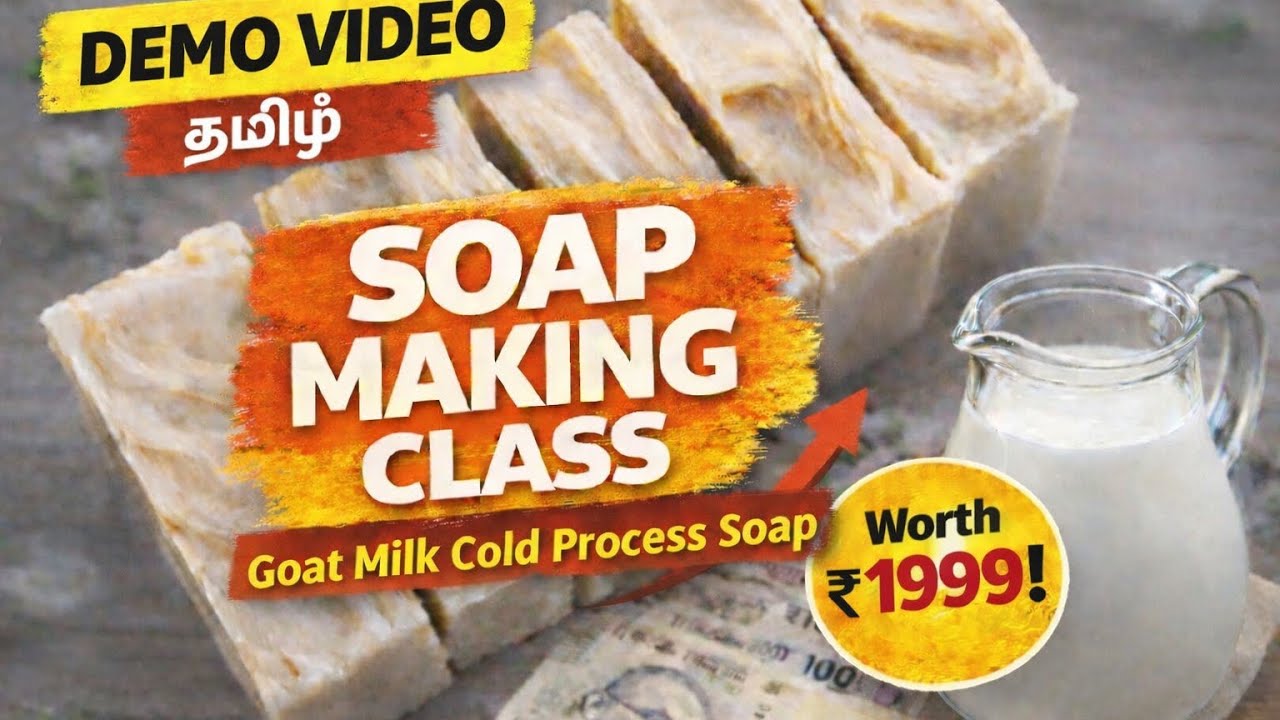Soap Making  Demo in Tamil | Goat Milk Cold Process Soap | Step-by-Step Process