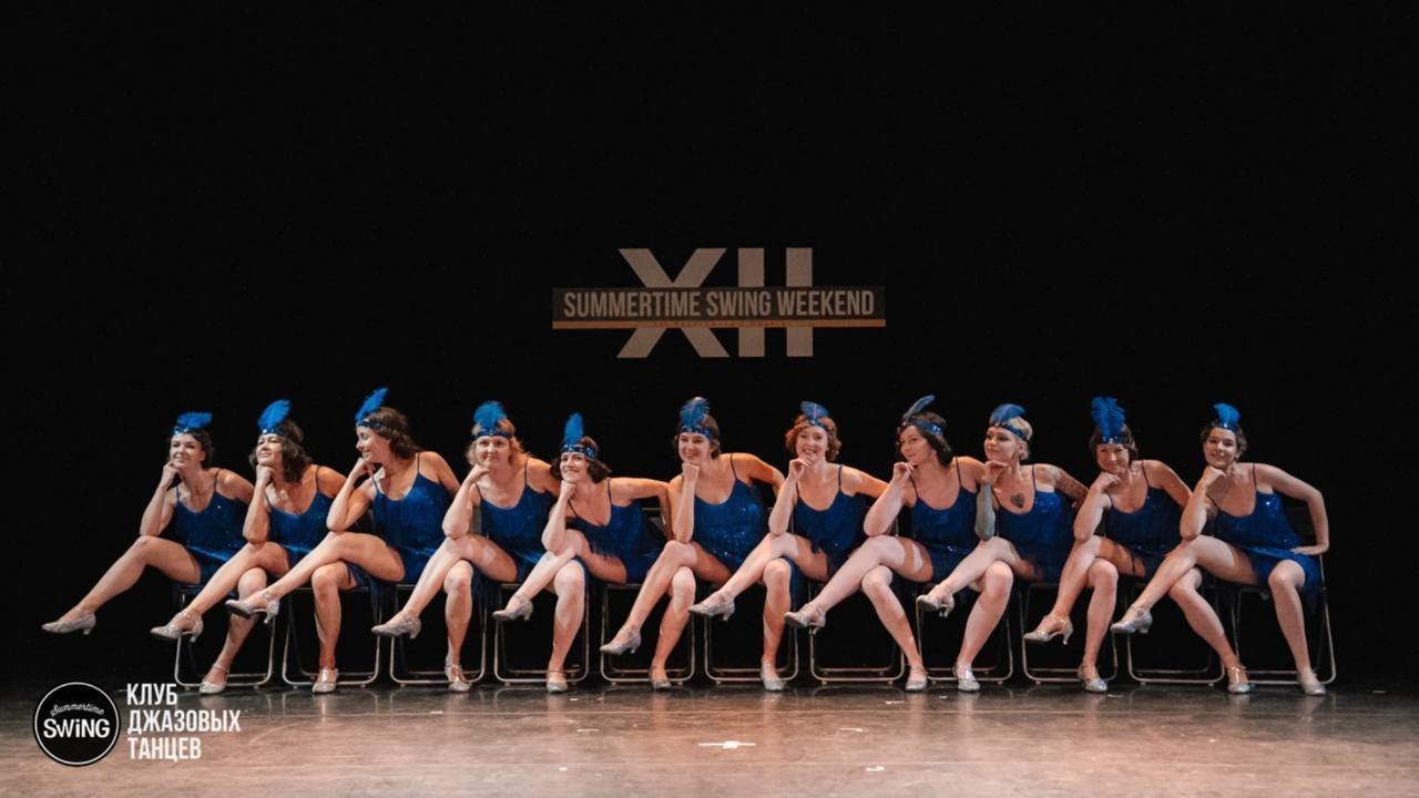 Chorus Line / SUMMERTIME SWING WEEKEND XII