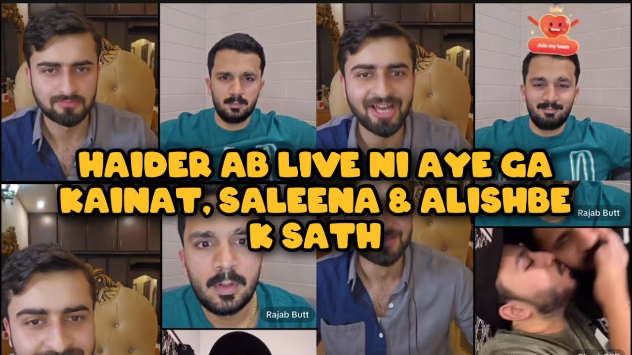 Anger on Haider Shah 😨 Shazi Nay Live Kiss Lai Le 😨 | Rajab Family Tiktok Live | Haider Shah Live