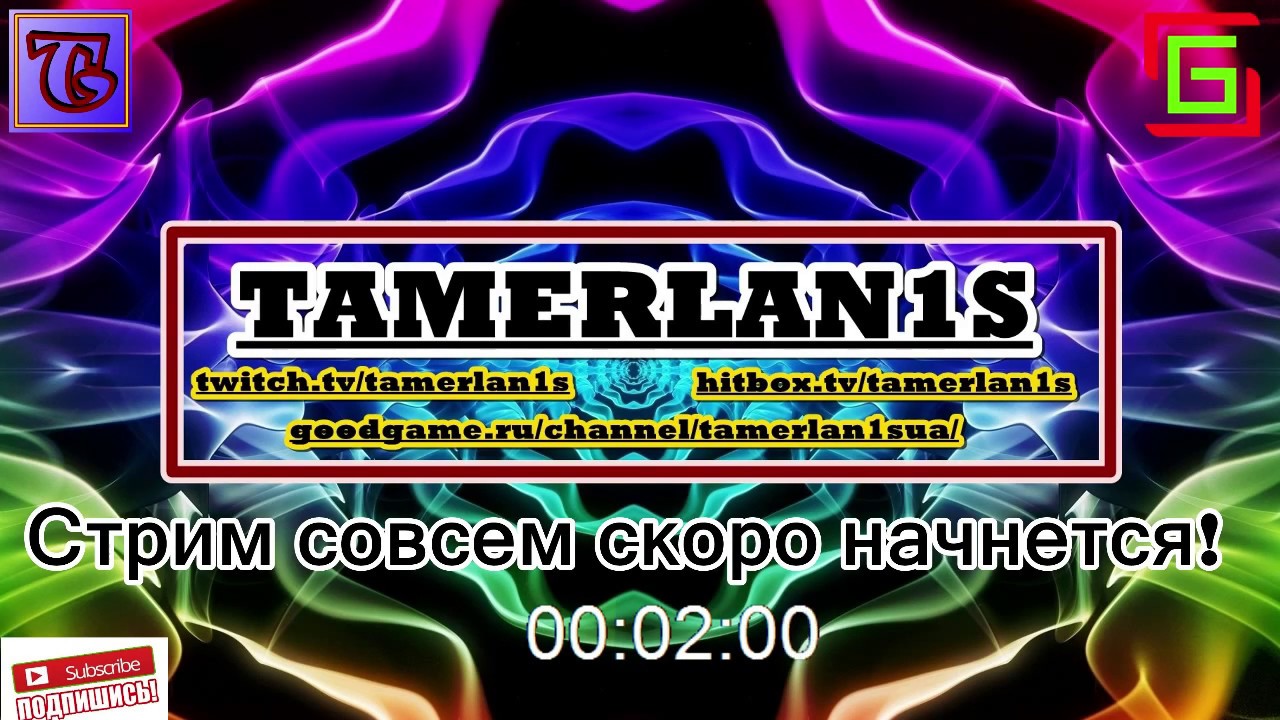 05.07.2016  [UA/RU/EN] STREAM! WOW ТАКОЙ WOW