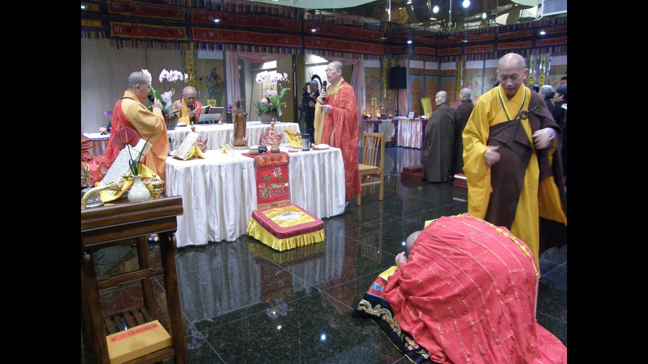 廣慈老和尚主法 : 水陸大法會 (九) 上圓滿供 燒圓滿香 , 2012年3月11日上午 8:00 - 12:00