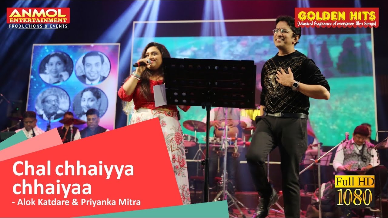 CHAL CHHAIYYA CHHAIYYA I DIL SE I ALOK KATDARE I PRIYANAKA MITRA I SHAHRUKH KHAN I SUKHWINDER SINGH