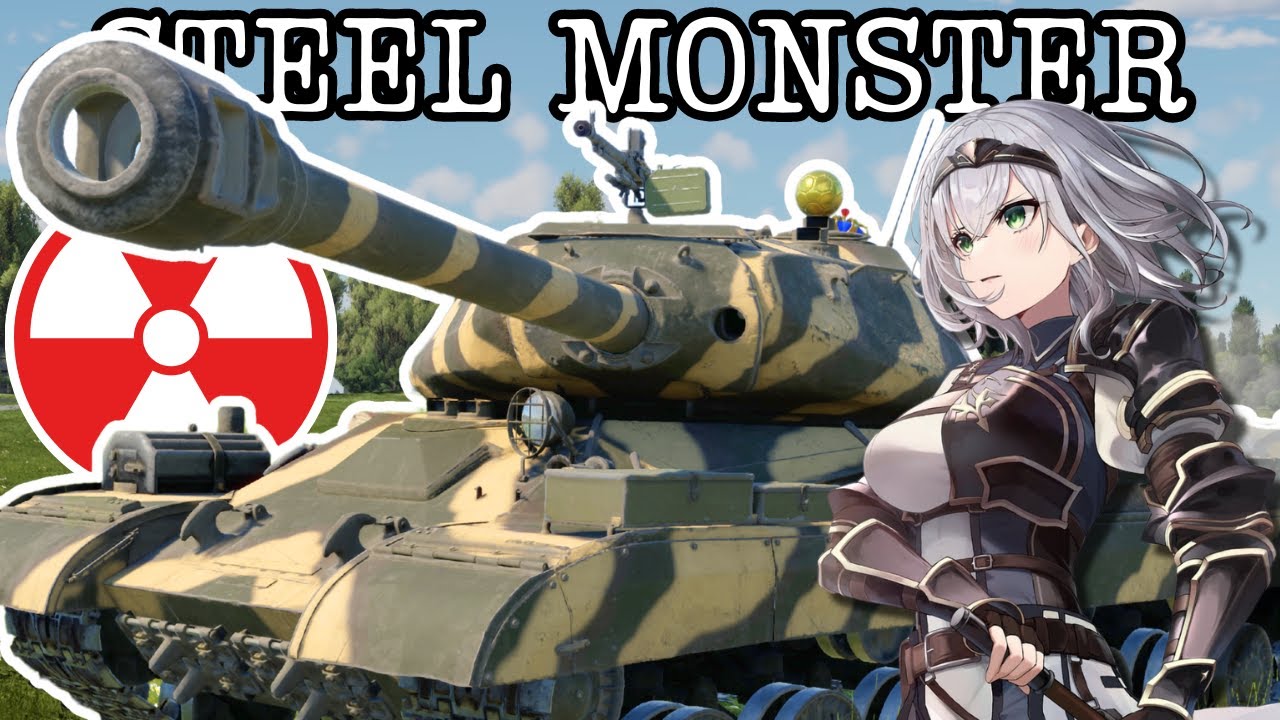 PLAYERS HATE THIS TANK?!