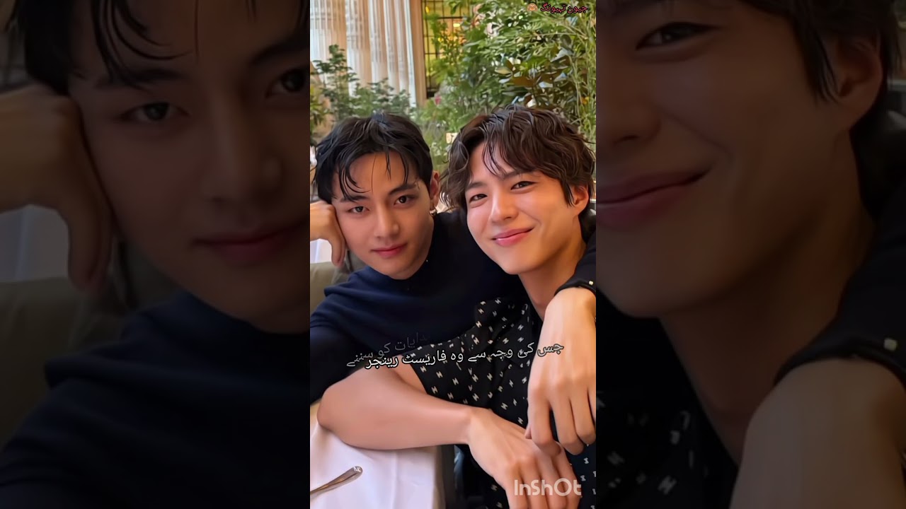 Empty bond || Part: 9 📚✍️|| TAEKOOK FF 💜|| #taekookff #trendingvideo #jimin #suga #empty 
