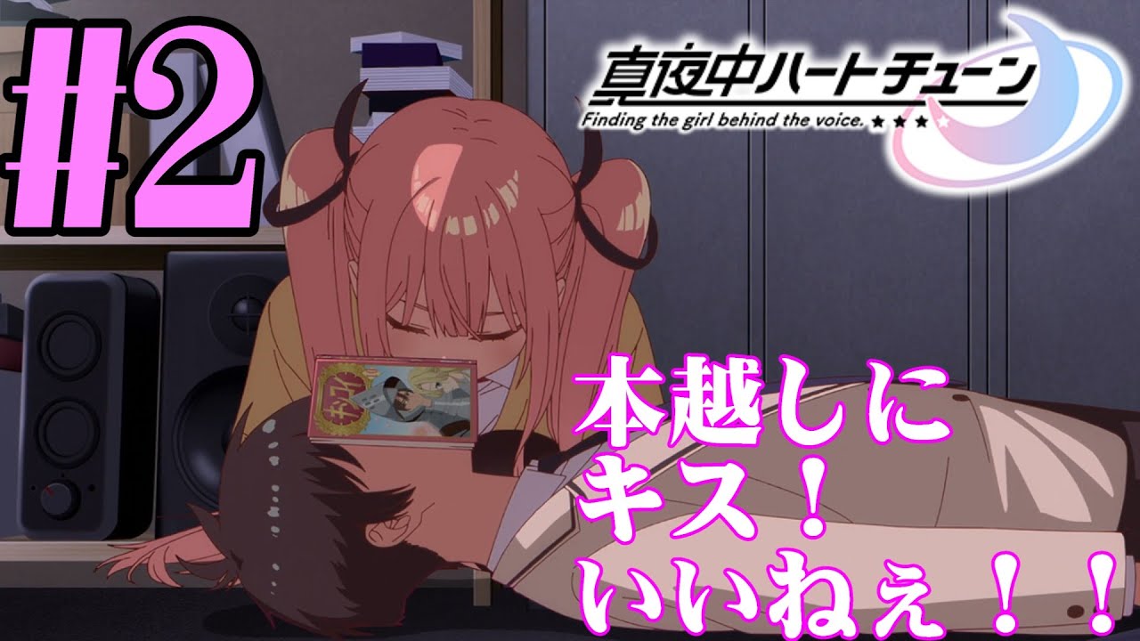 【