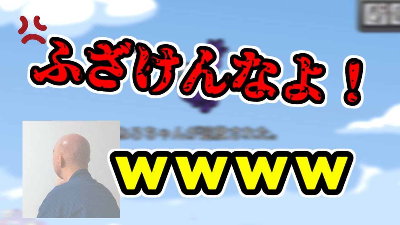 語彙力無いなるひどい試合【AmongUs】