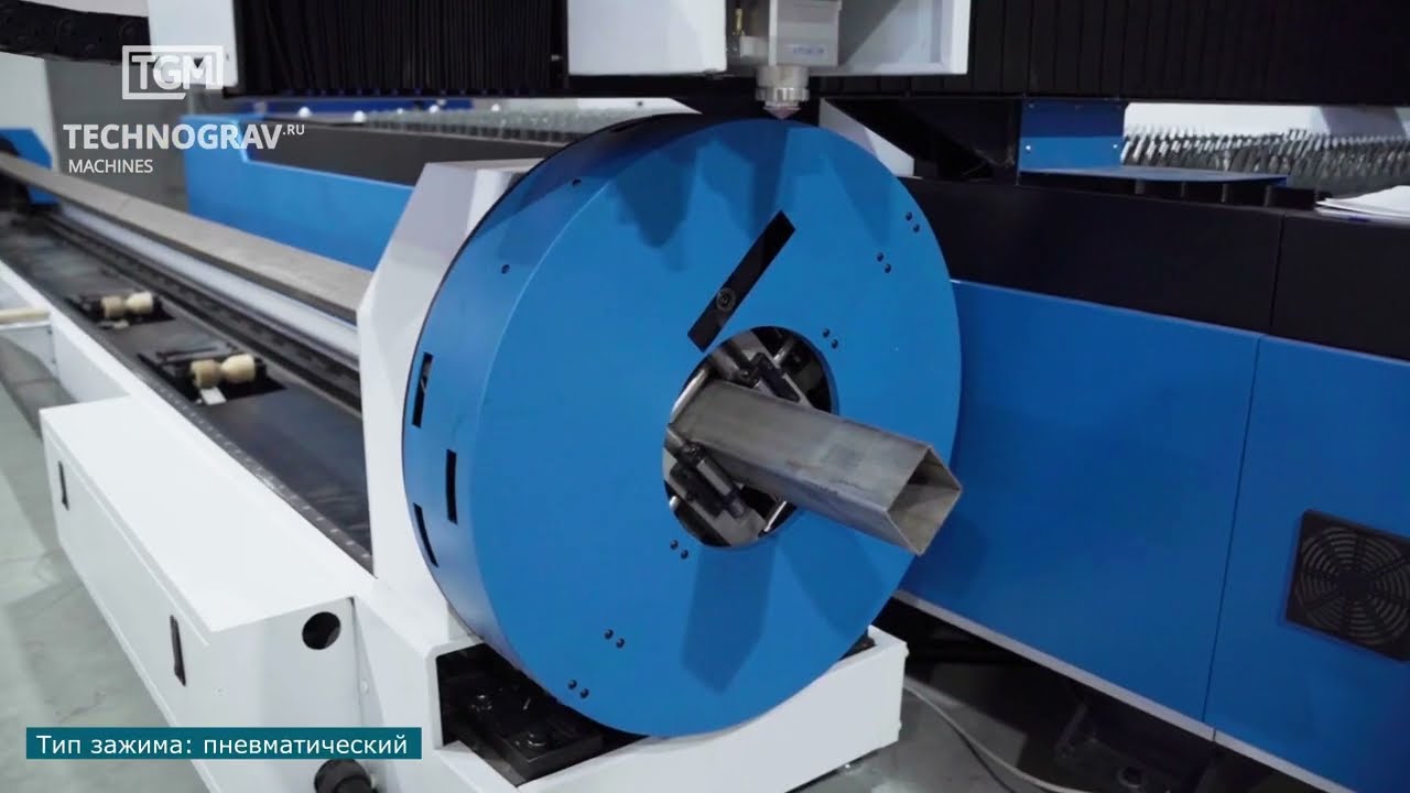 Красноярск/SF3015M/3 кВт/Труборез 6 метров/ПНР лазерного станка для резки металлов и труб Senfeng