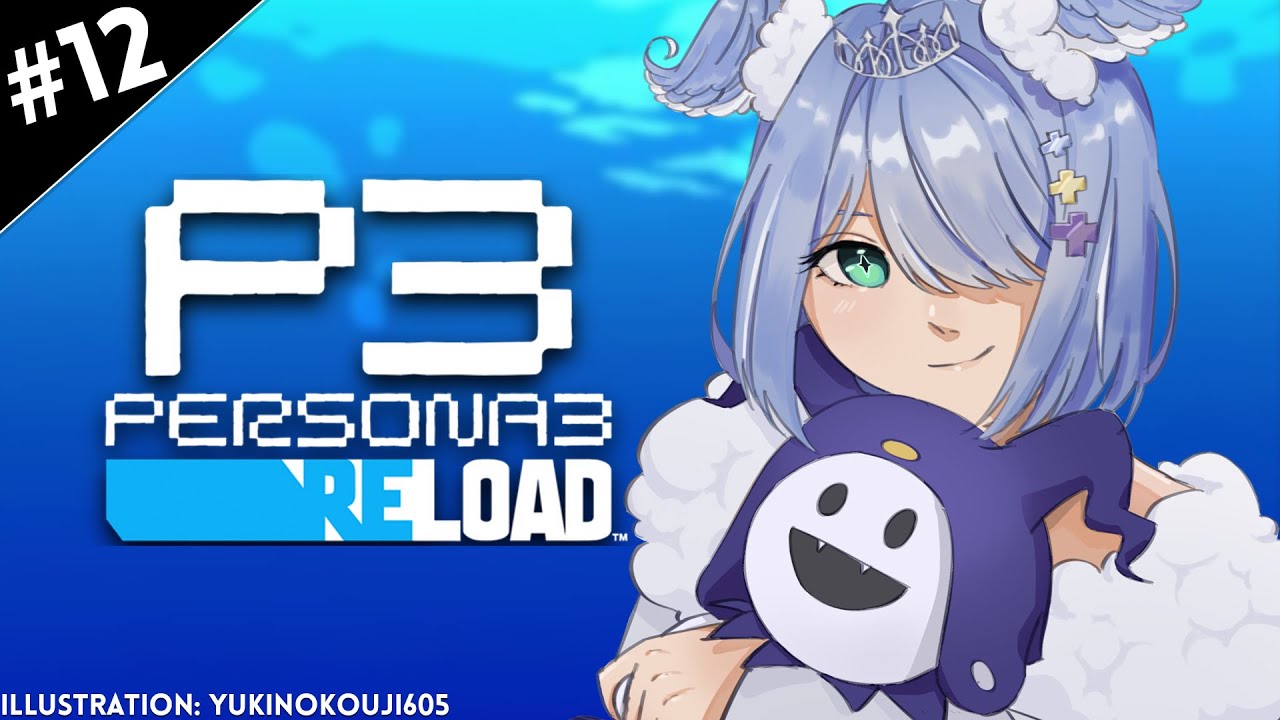 【PERSONA 3 RELOAD】 Crazy how time flies ※spoiler warning (FINALE😭) 【NIJISANJI EN | Elira Pendora】