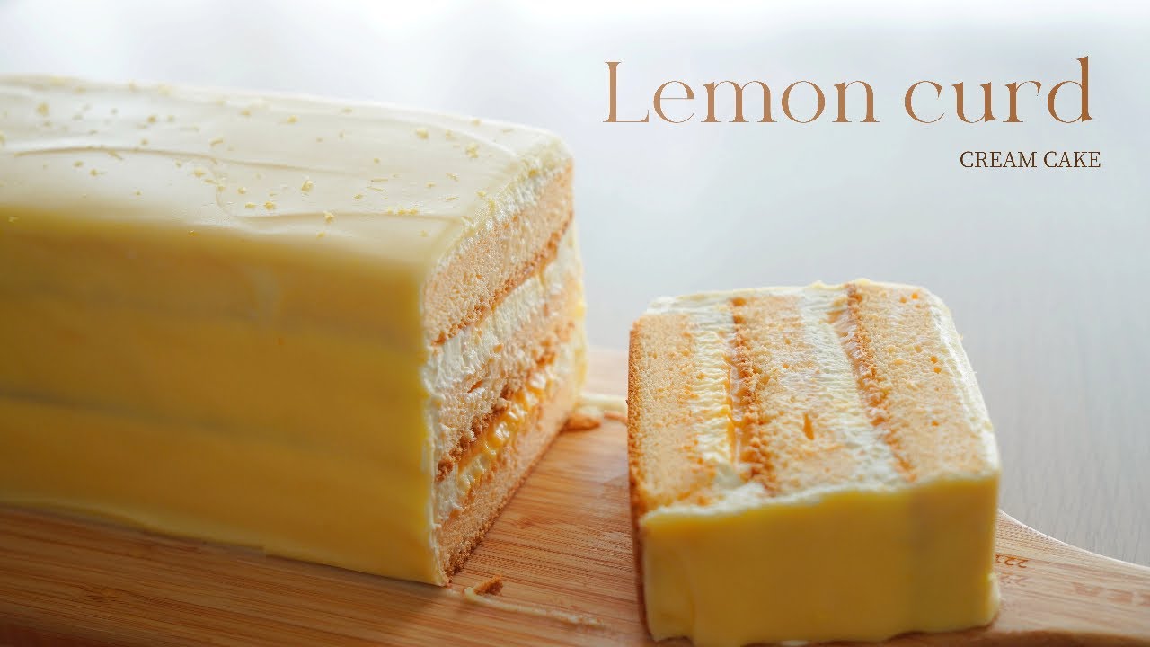Lemon curd cream cake 柠檬酱蛋糕