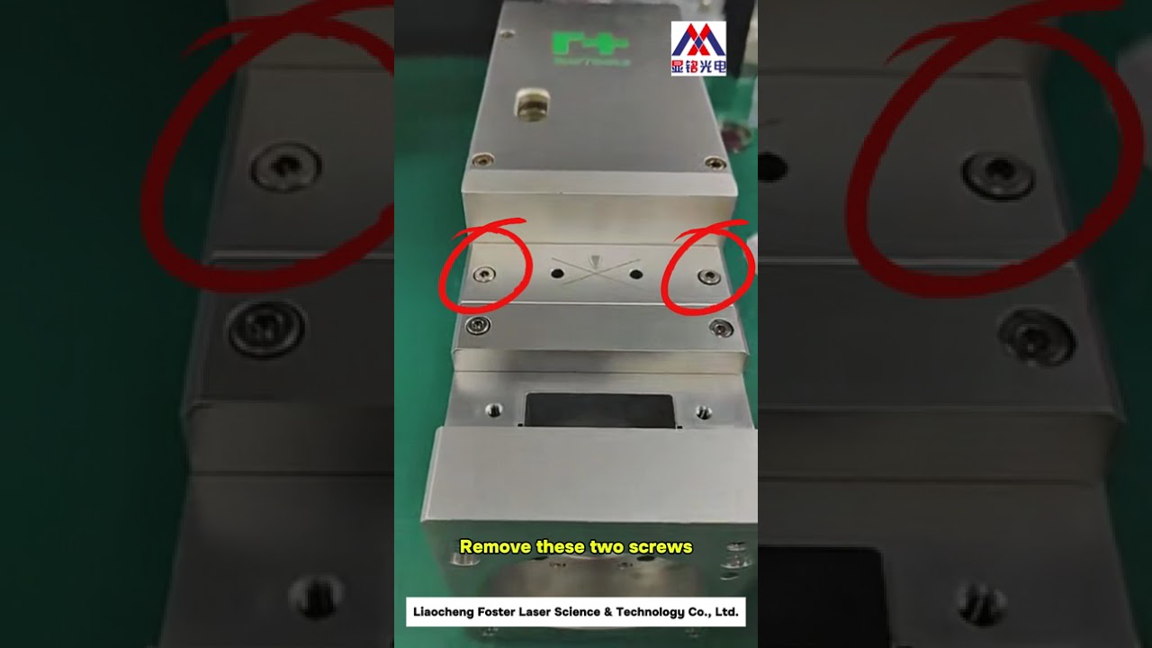 🔧 How to Replace the Focus Lens in a Raytools Laser Cutting Head | Xianming Laser Tutorial