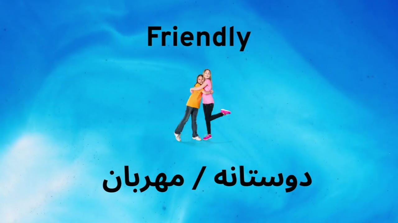 English Farsi Dictionary. (10 Adjectives with Farsi Meaning and Examples)