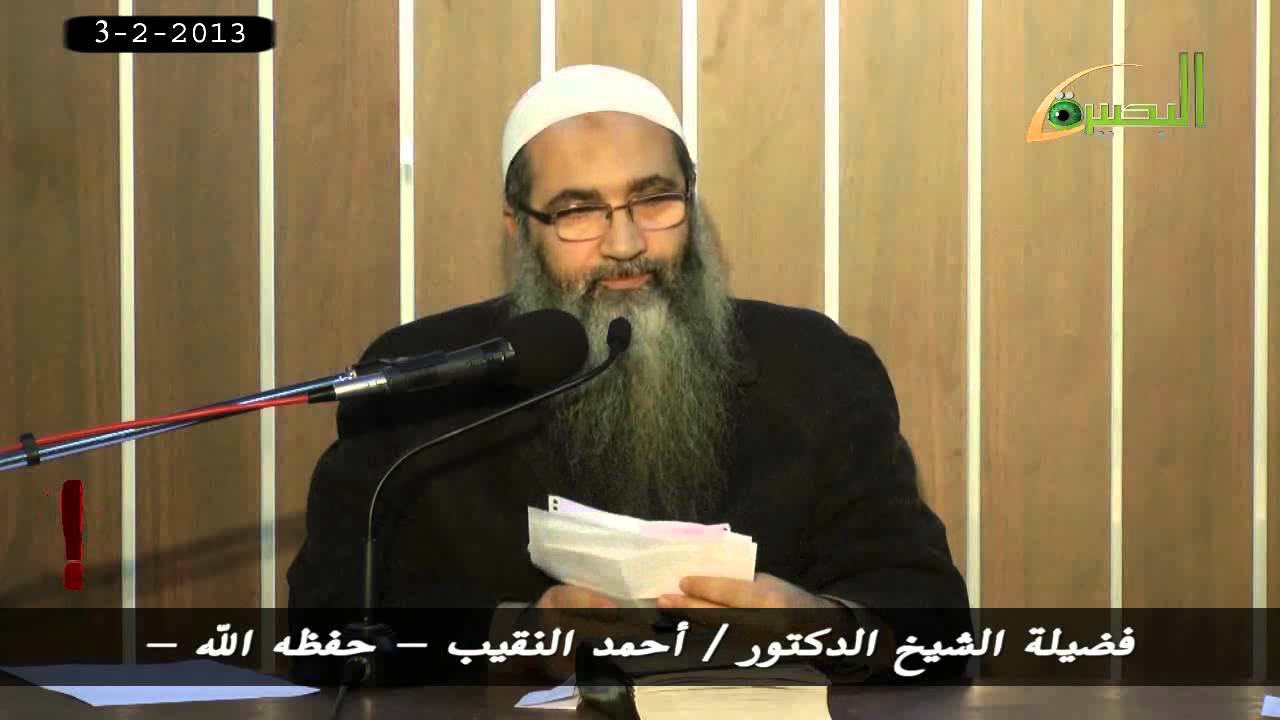 هل علم أصول الفقه مبني على علم الكلام ؟