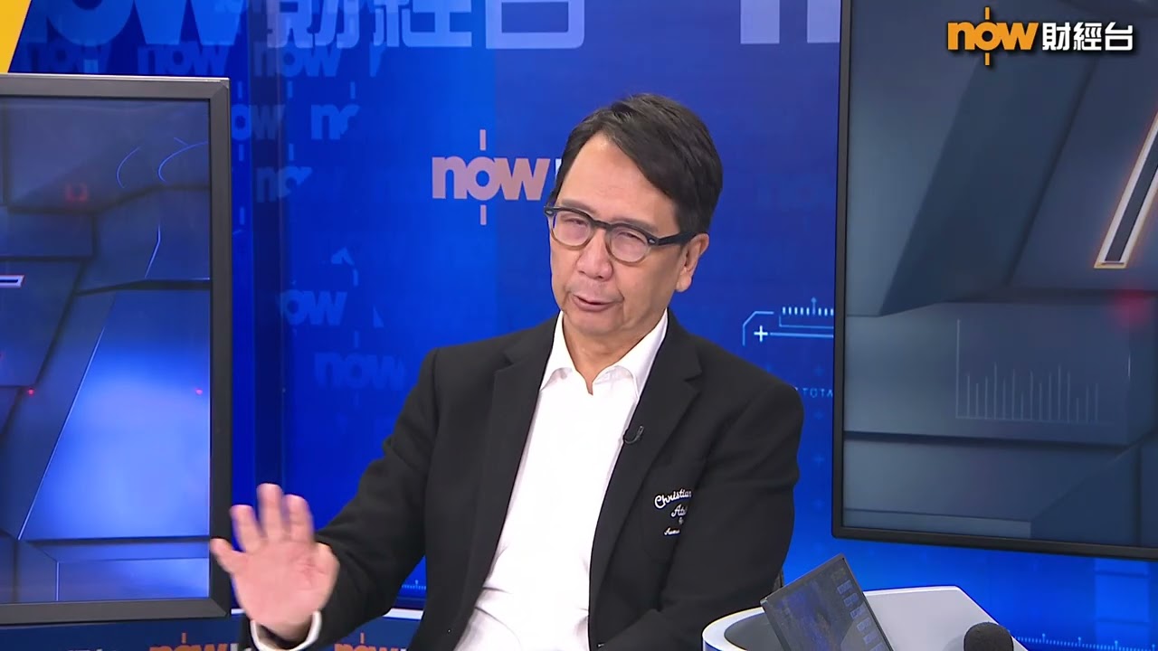 【中國建設銀行(亞洲) 呈獻:FINTERVIEW】點解美股Bitcoin商品「火燒連環船」？(上)