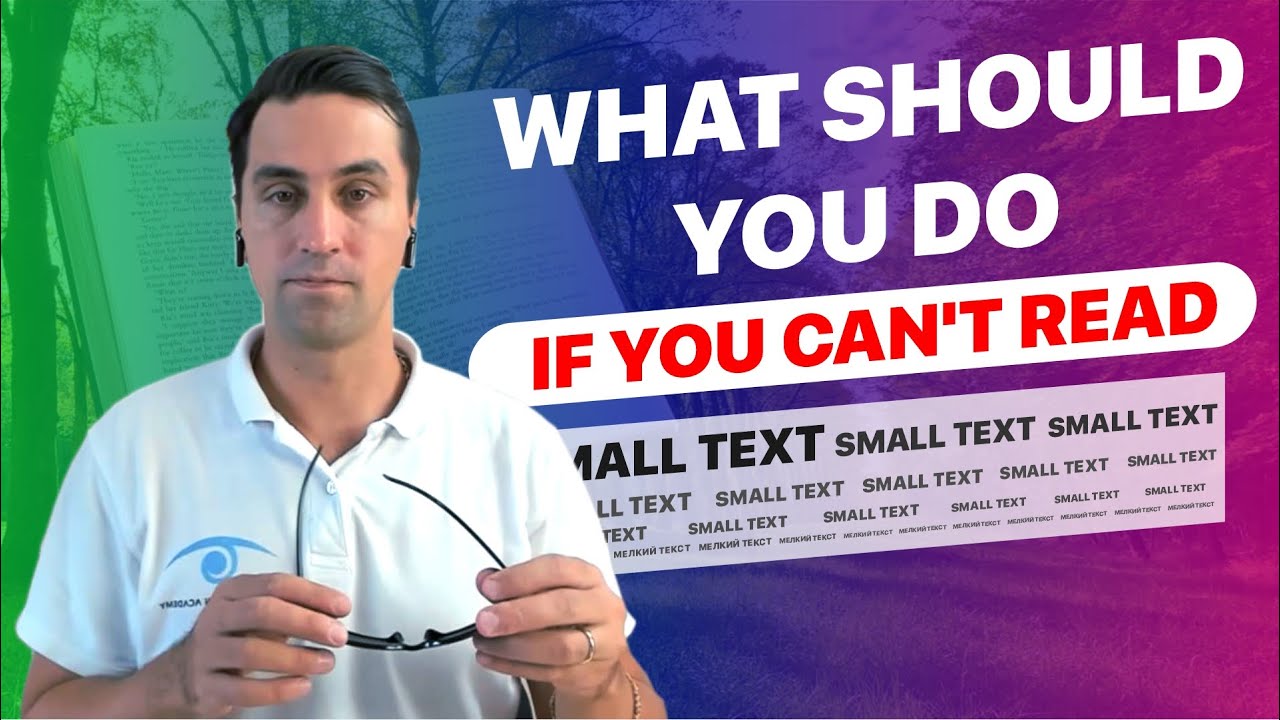Farsightedness | What should you do if you can't read small text