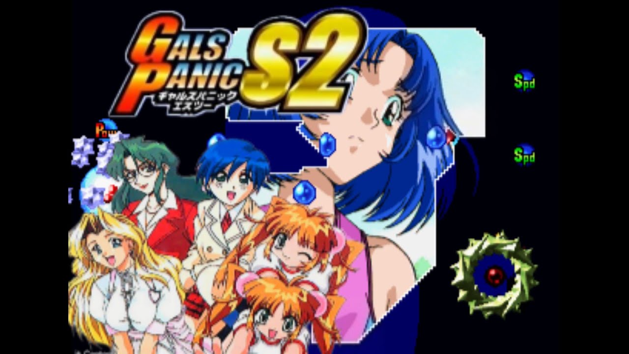 32# Gals Panic S2 (1999): historia de uno de los arcade más polémico