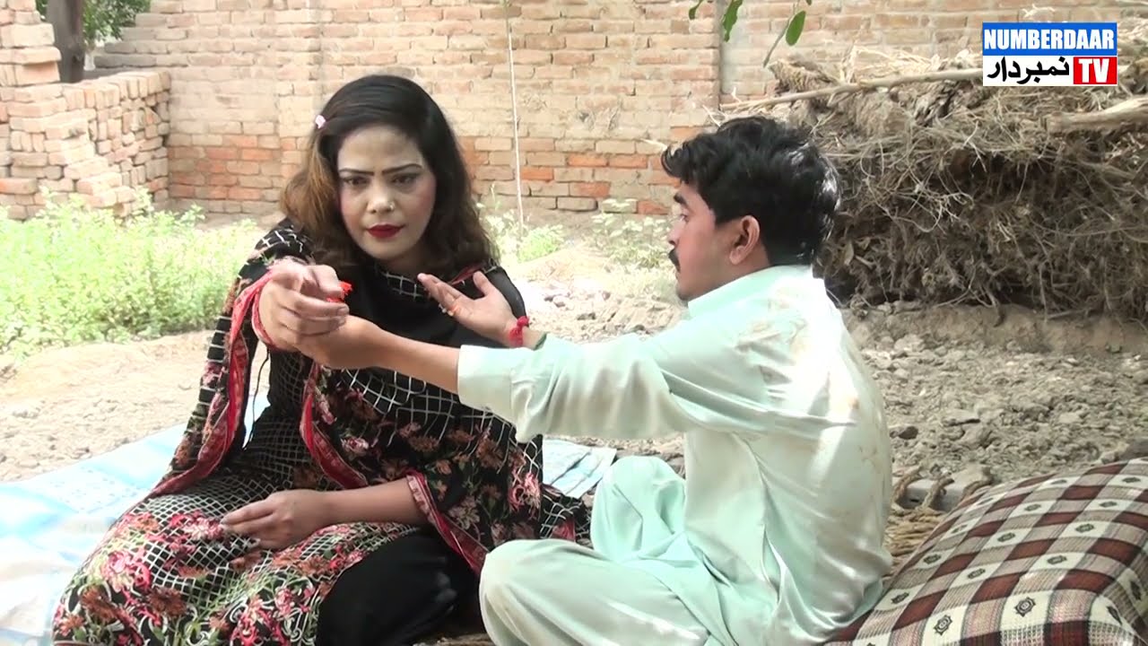 Numberdaar Ki Ladly Bv New Funny Video 2021-Numberdaar Tv