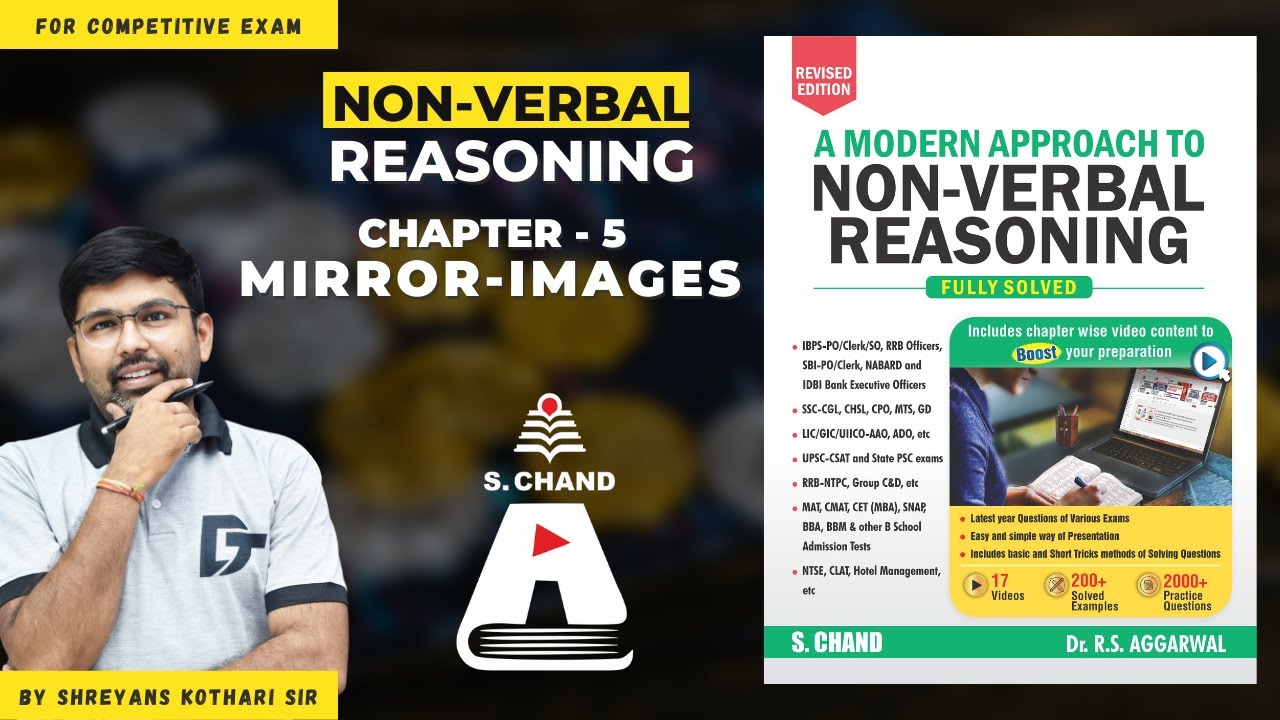 Mirror Images Reasoning Tricks | A Modern Approach to Non Verbal Reasoning | S Chand Academy
