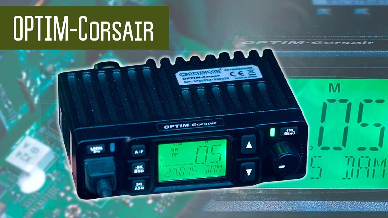 Optim Corsair СиБи радиостанция. 12-24В, ~20Вт, работа в эфире, измерения, внутренности.