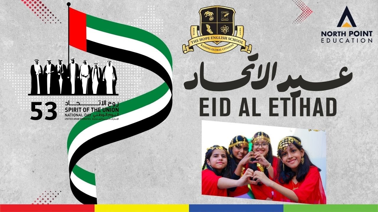 Eid Al Etihad: A Day of Pride and Celebration, Honoring the Spirit of the UAE!