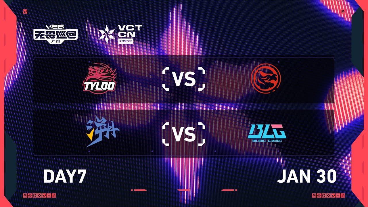 TYL vs TEC - TE vs BLG - Day 7 - 2026 VCT CN Kickoff @ Guangzhou