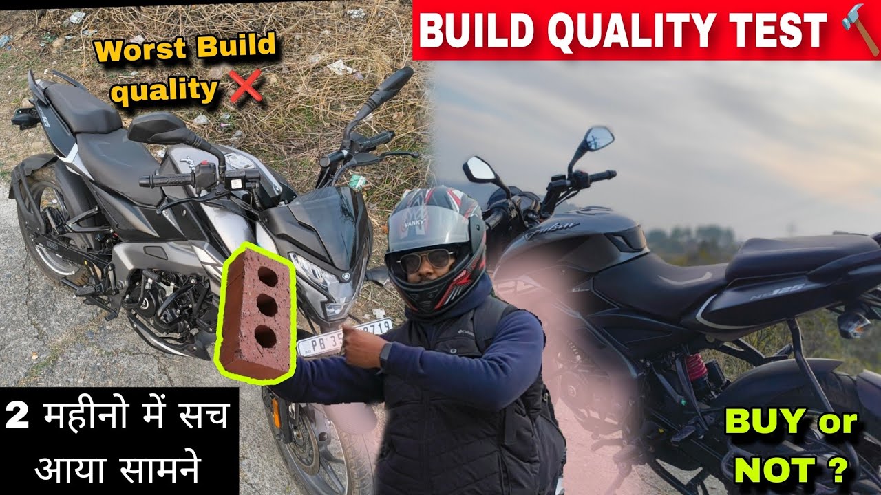 PULSAR NS 125 की Built quality कैसी है ! EXPOSE 😡#ns #pulsarns125 #bajajbikes 