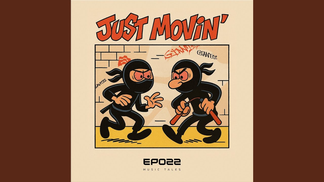 Just Movin'