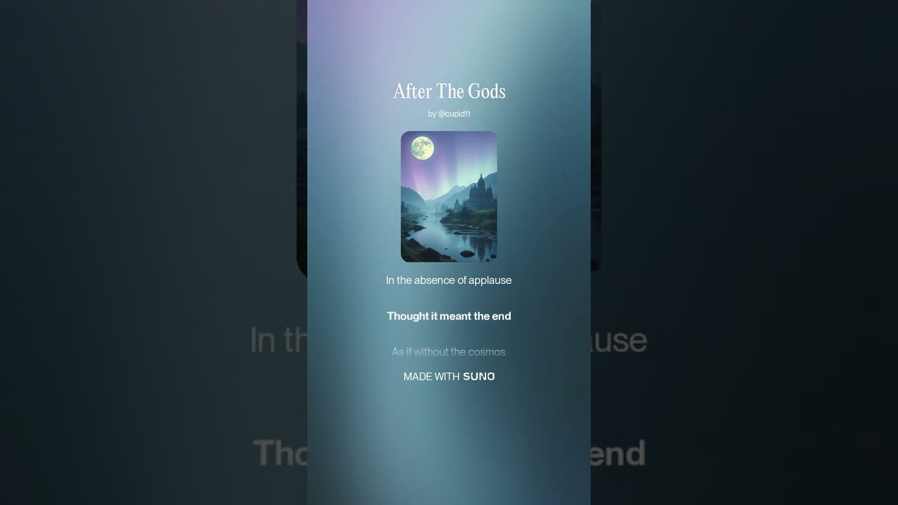After The Gods
