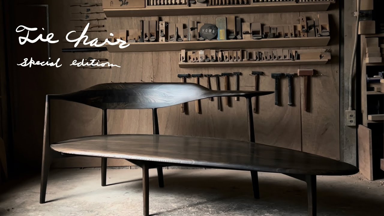 KOMA - tie chair special edition / Design & craft by Shigeki Matsuoka