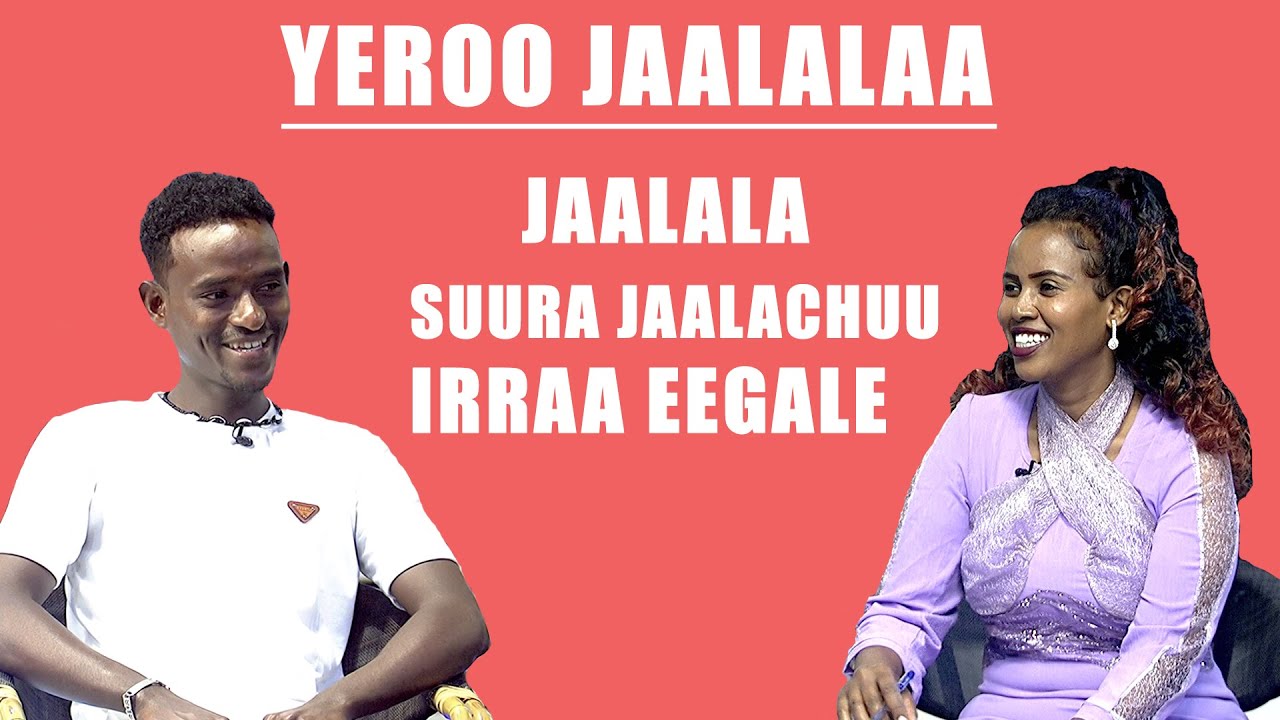 Yeroo Jaalalaa