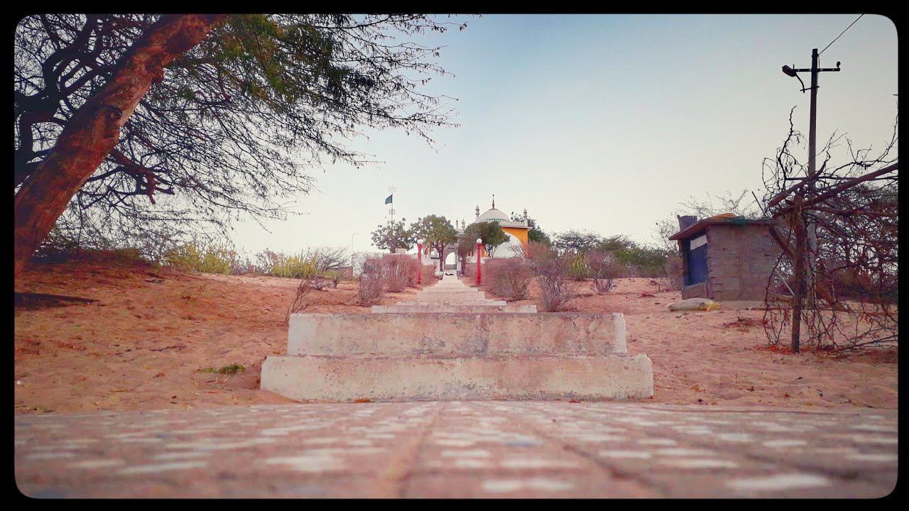 Tamachi pir dargah | peaceful place | mandvi | kathda | Kutch