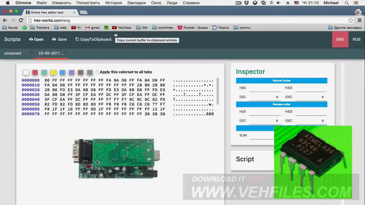How to change Mileage with HEX editor