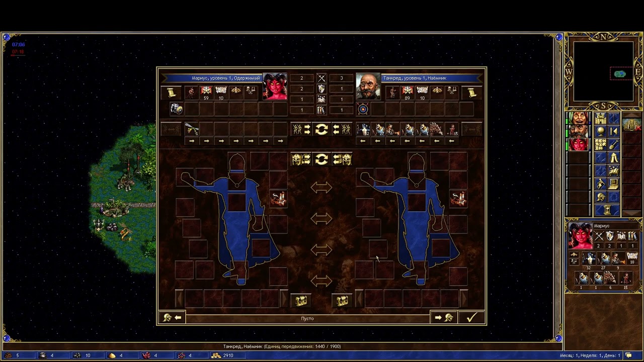 B_a_k_i_Hanma VS serjinio91 335pts