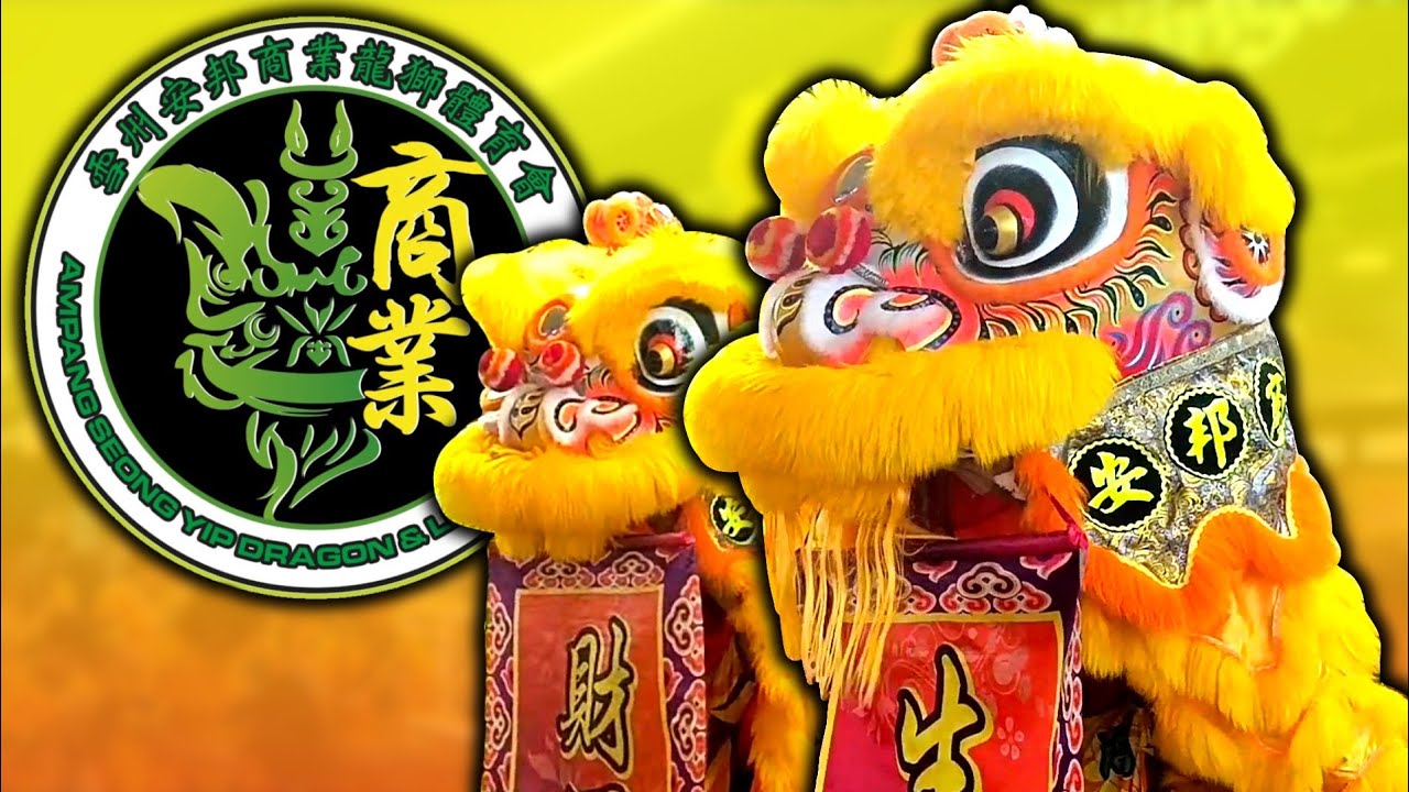 2025 Lion Dance Cai Qing Performance by Team Seong Yip at 1 Utama Shopping Centre