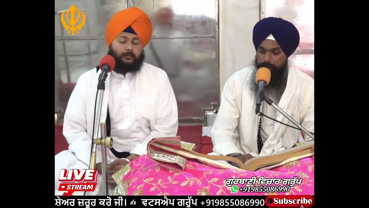 Live ਲੜੀਵਾਰ ਸਿੱਖ ਇਤਿਹਾਸ ਕਥਾ ਗੁਰਪ੍ਰਤਾਪ ਸੂਰਜ ਗ੍ਰੰਥ ਸ਼ੇਅਰ ਜਰੂਰ ਕਰੋ ਜੀ / Live Hazur Sahib Nanded 25 Jan