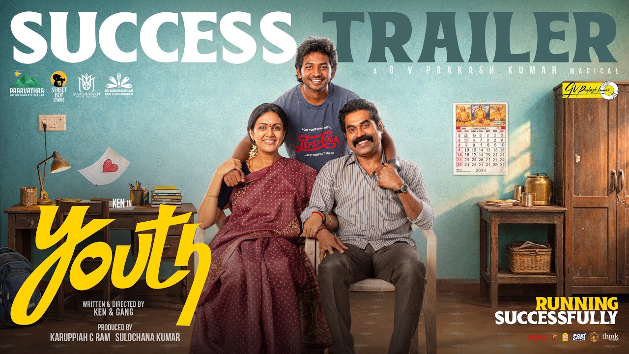 Youth Success Trailer | Ken Karunaas | Gv Prakash | Suraj Venjaramoodu 