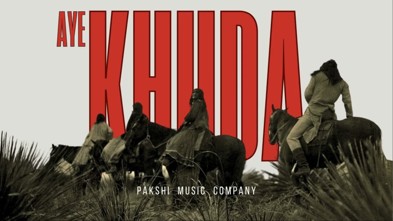 Ae Khuda- Sun Le Zara | Khuda Se Ek Adhuri Baat | Bomb in the Shoe