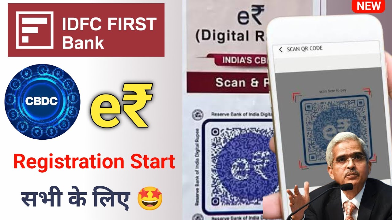 IDFC First bank digital rupee registration start all user 😍😍 Live Proof | cbdc coin buy
