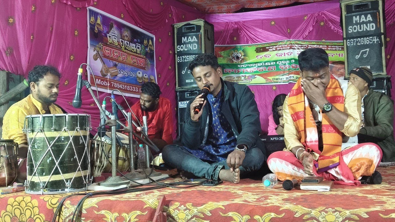 Sathie Pauti Bhogaru Tumara  || Singer Biswa Ranjan || Jhatia Blogger