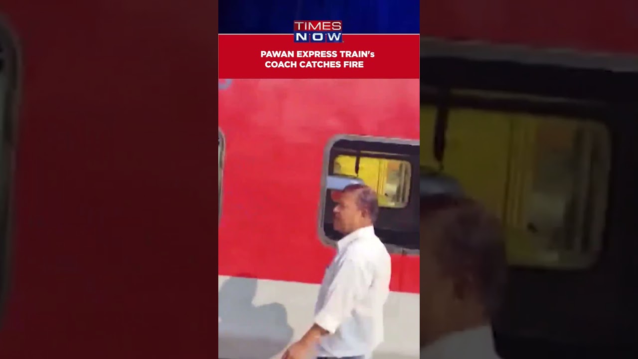 Fire Breaks Out In AC Coach Of Pawan Express Train At Jaynagar In Bihar's Madhubani #shorts