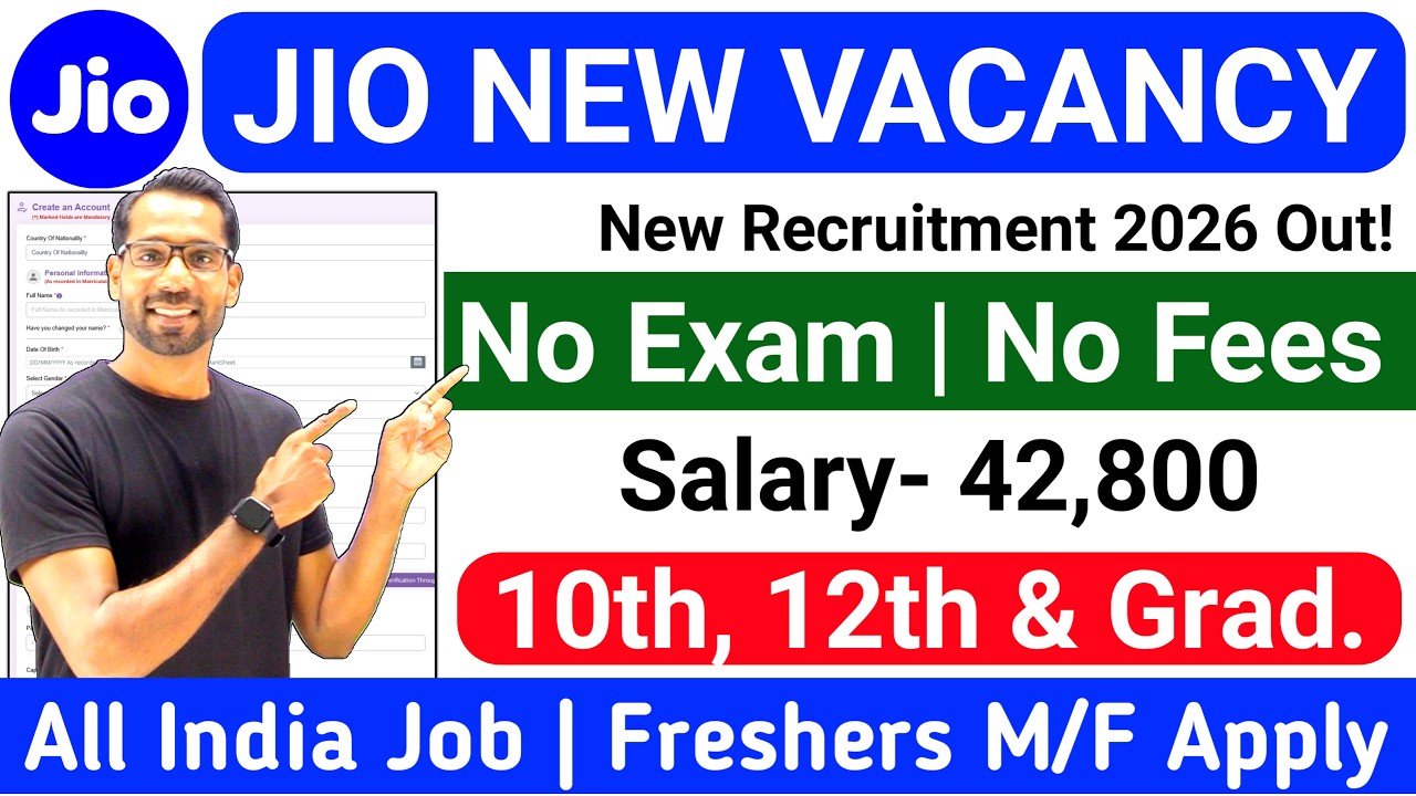 Reliance Jio Recruitment 2026 | Reliance Work from Home Jobs 2026 | Reliance Jio New Jobs 2026