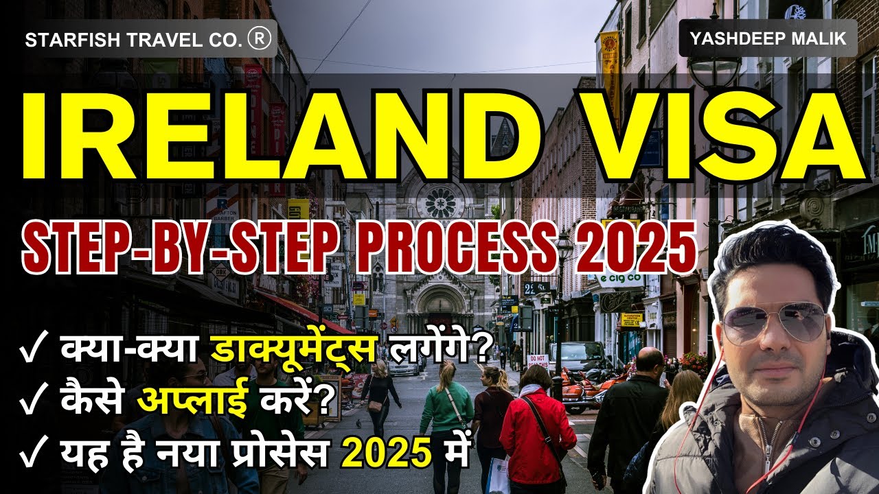 Samouczek dotyczący wizy do Irlandii w 2025 r. dla obywateli Indii