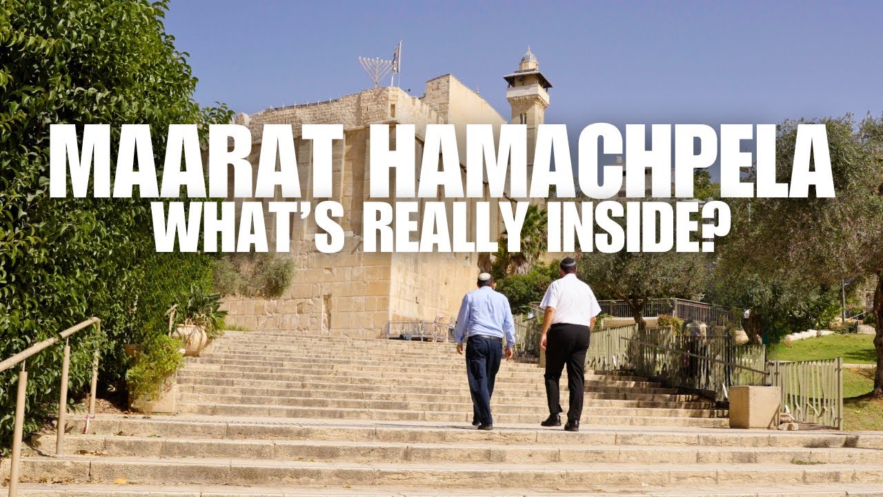 Cave of the Patriarchs - What's Really Inside?