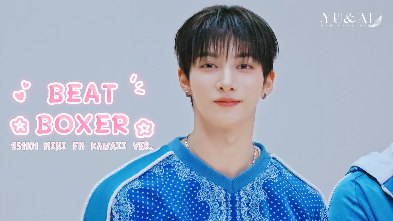[NEXZ YU] 251101 Mini Fanmeeting 