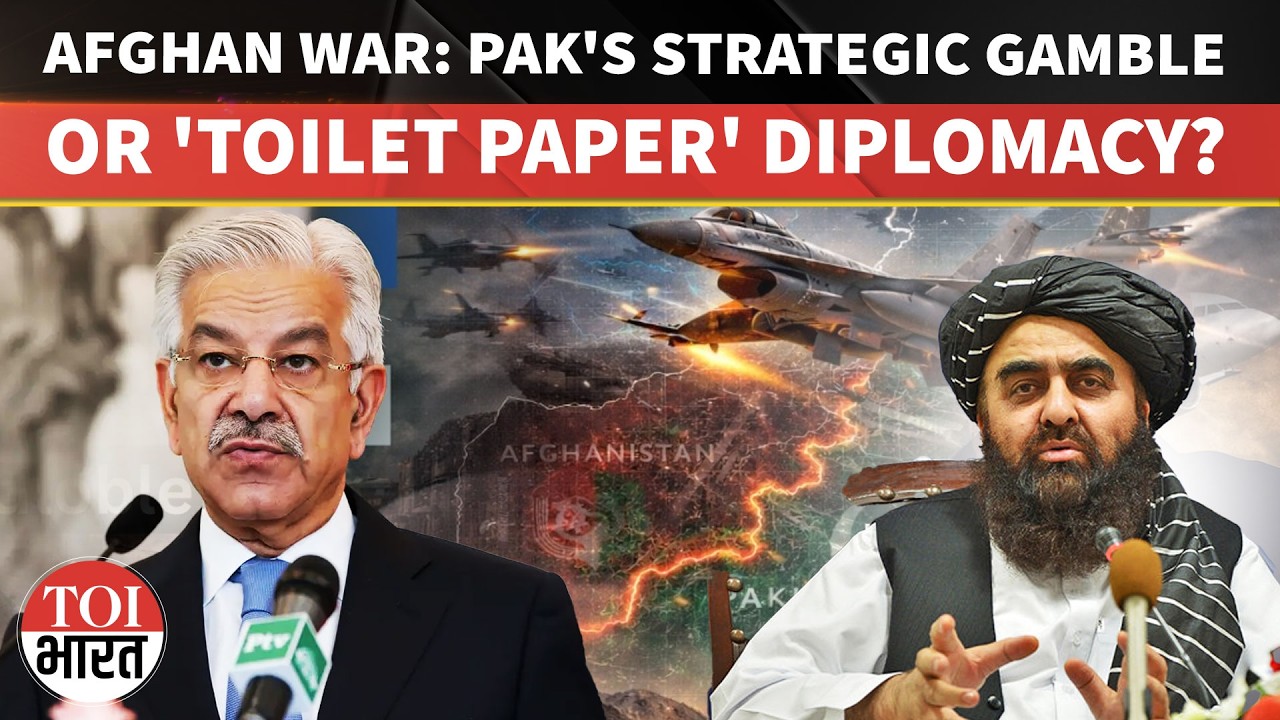 Is Afghan War Another 'Toilet Paper' Moment For Pakistan As Donald Trump Praises Munir, Sharif