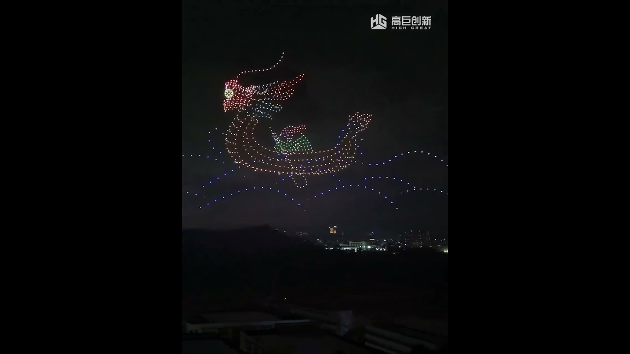 Dragon Boat Festival Drone Show &mdash; Wishing global people a peaceful & healthy festival!🎋