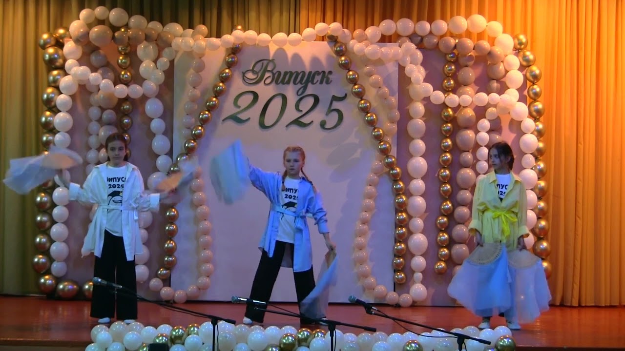 4-І випускний Дубровицький ліцей 2025
