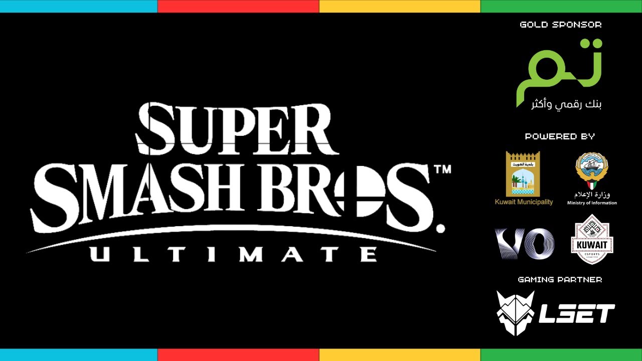 SUPER SMASH ULTIMATE FINAL #knec 2025